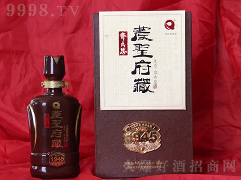 �rʥ���ؾ�1945 �����͡�46�� 450ml��