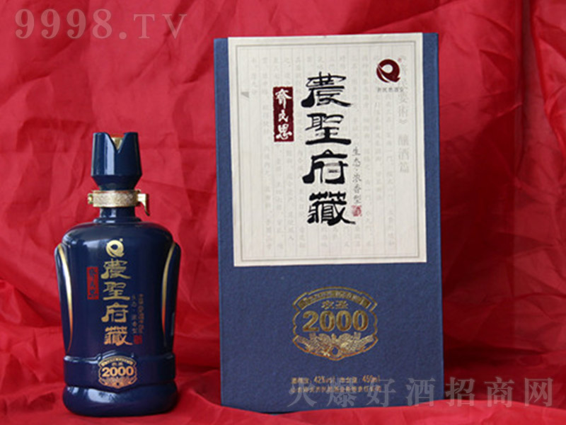 �rʥ���ؾ�2000 �����͡�42�� 450ml��