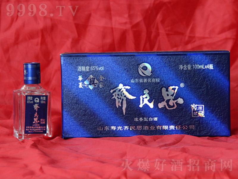 �R��˼�ƽѲ�ԭ�{�����͡�65��100ml��
