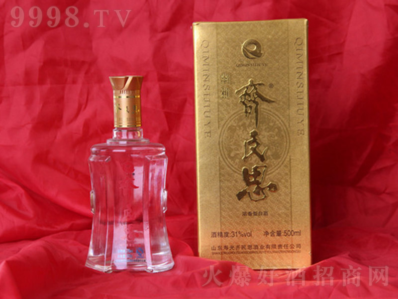 �����R��˼�Ɲ����͡�31��500ml��