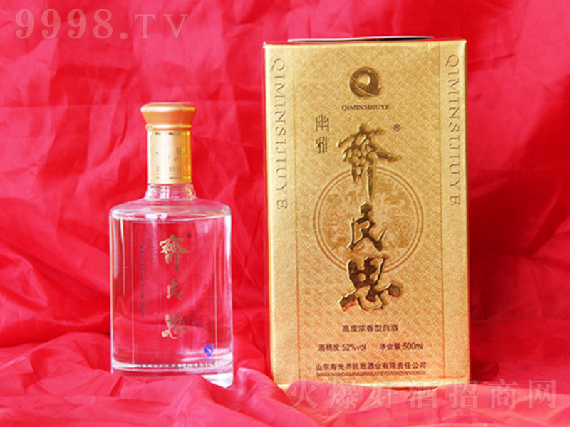 �����R��˼�Ɲ����͡�52��500ml��