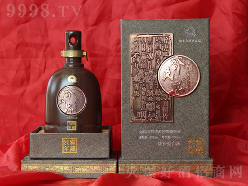 �R��˼��20��Ѳ؝����͡�42��500ml��
