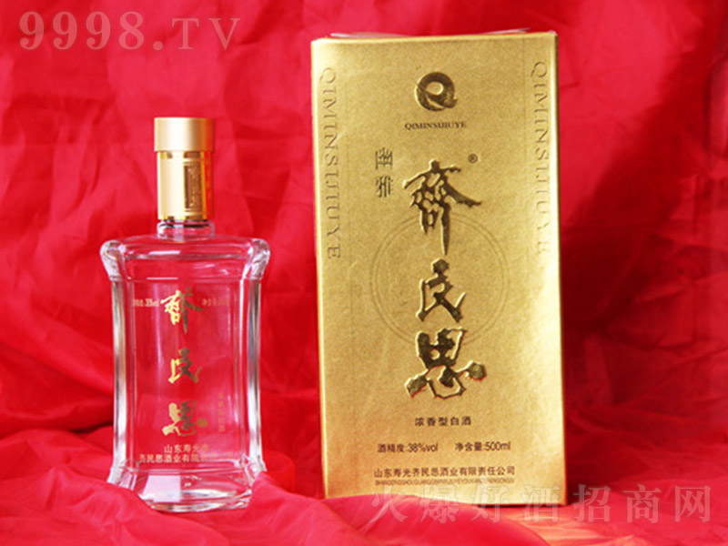 �����R��˼�Ɲ����͡�38��500ml��