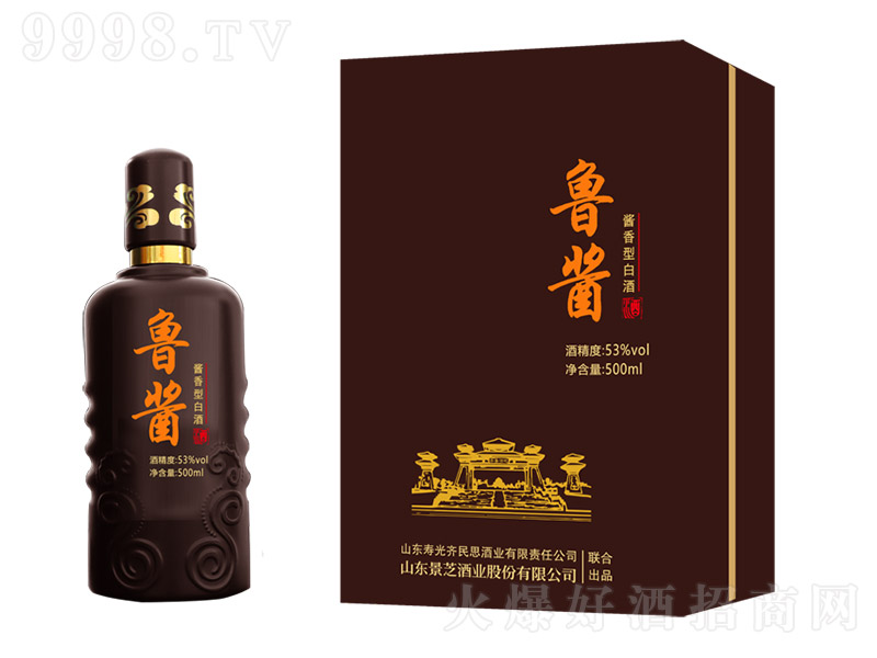 ���u���u���͡�53��500ml��