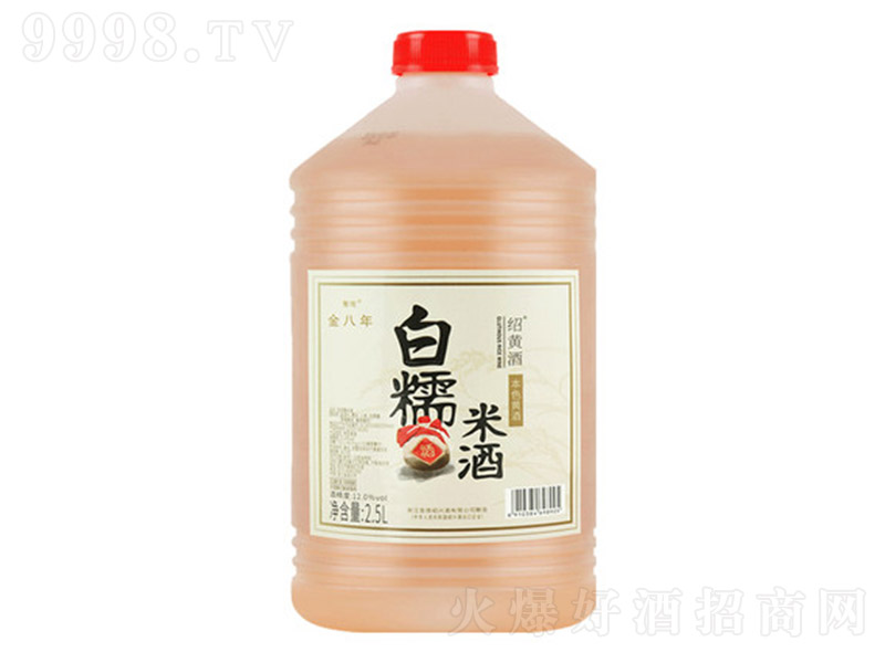 �B�d������S�ƶ���׾�5���Ŵ�׾�Ͱ�b������ϾƉ��b�ơ�2.5L��
