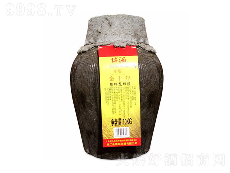 �B�dʥ���S�Ɖ��b20��ԭ�ƽB�d�����ƶ��Ŵ���Ͼơ�10L��