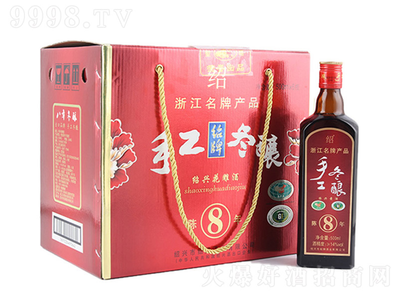 �B�d�S��ʥ���ֹ����8��ꐻ���Ƽ��Ŵ���Ͼơ�500ml��