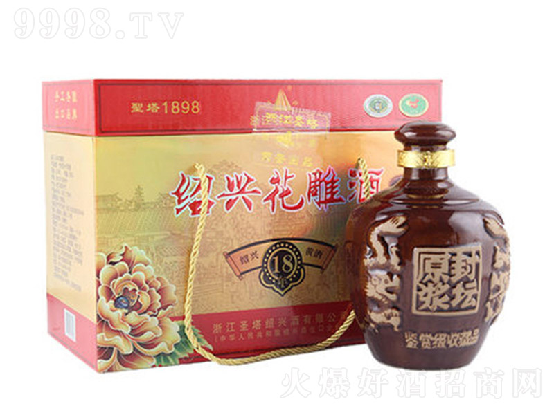 ʥ���B�d�S�Ʒ≯ԭ�{18��ꐻ���Ŵ���ᄰ���ͼ�ơ�1.5L��2��