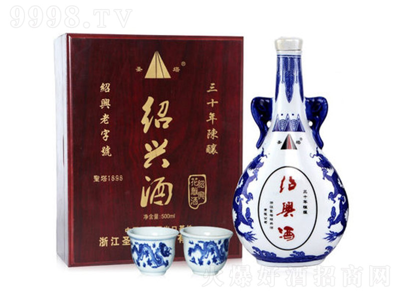 �B�d�S�ƻ����ʥ����ʮ����S���ֹ���ᄻ���ơ�500ml�Y���b��