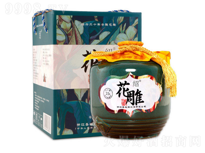 �B�dʥ���S�ƻ���ƶ�ʮ���5��Ŵ���Ͼ��ֹ���ơ�2.5L��