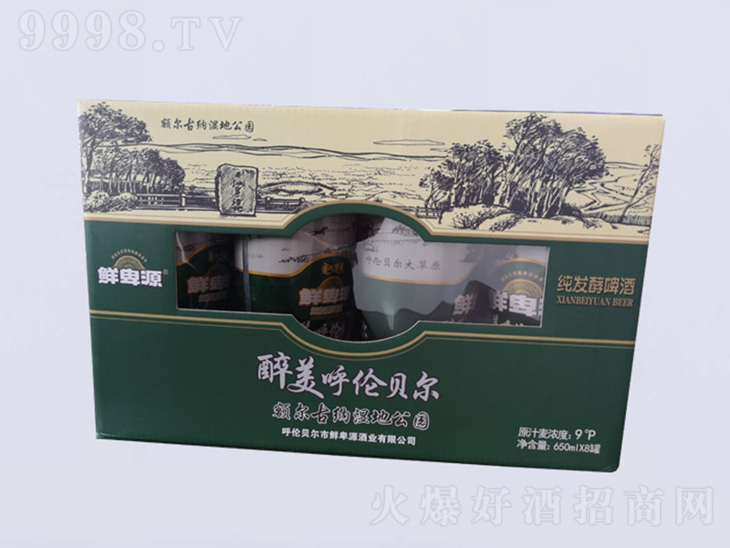 �r��Դ������ؐ��ơ�ơ�9�� 650ml��8�ޡ�-ơ�����Ϣ