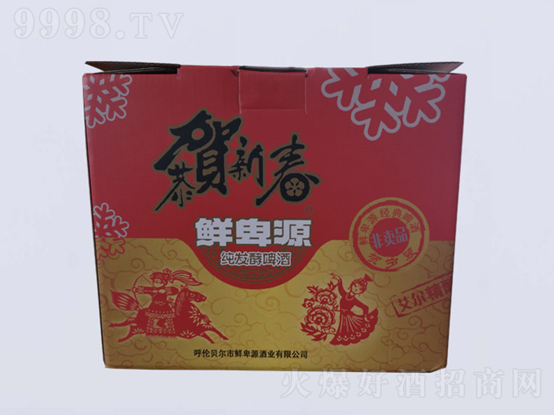 �r��Դ��(j��ng)��ơ��650ml-ơ�����Ϣ