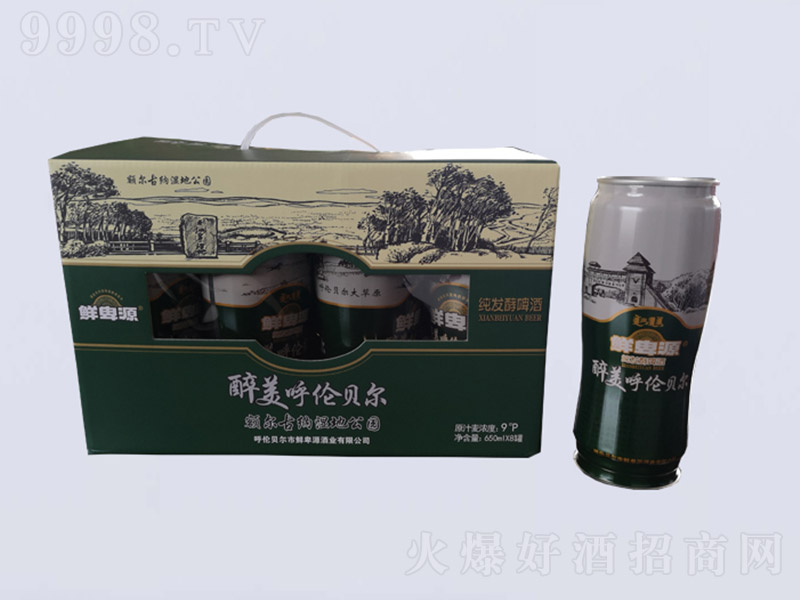 �r��Դ������ؐ��ơ�ơ�9�� 650ml��8�ޡ�-ơ�����Ϣ