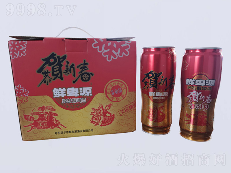 �r��Դ���l��ơ��650ml-ơ�����Ϣ