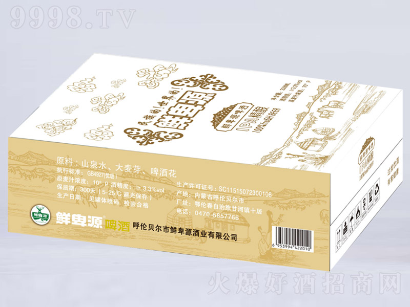 �r��Դ���ơ�ơ�11�� 328ml��-ơ�����Ϣ
