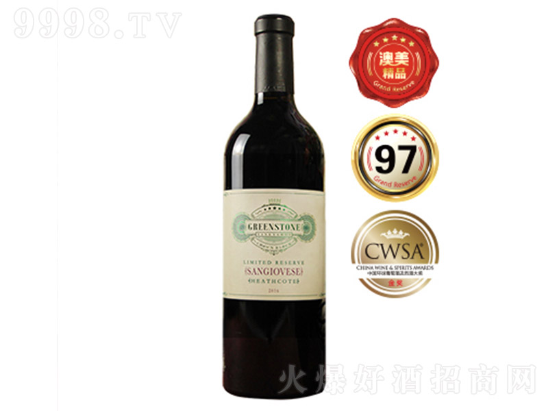 �Gʯ�ʹ�ɣ�ɾS���ɼt���Ѿ�2016��14.4�� 750ml��