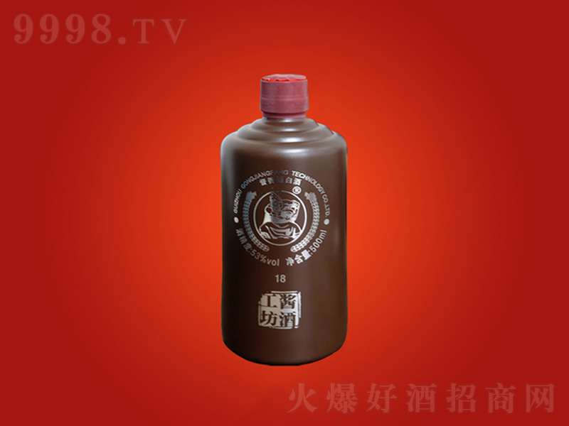 ���������u���;ơ�53��500ml��