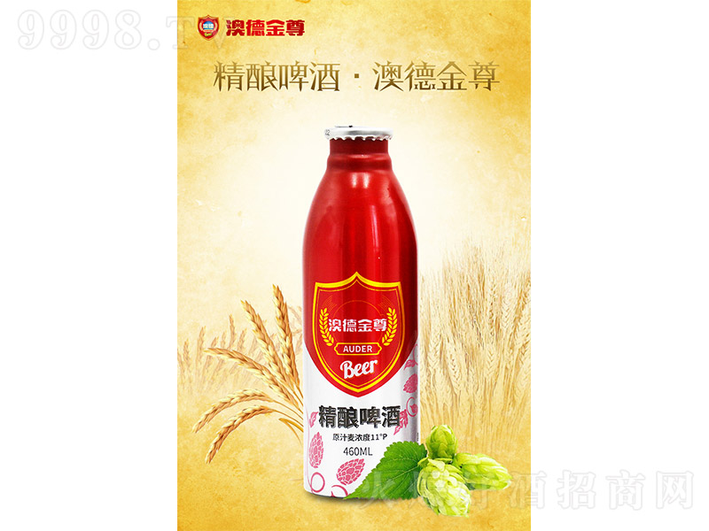 �ĵ½����ơ�ơ�11�� 460ml��