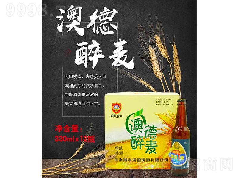�ĵ�����ơ�ơ�11�� 500ml��12ƿ��