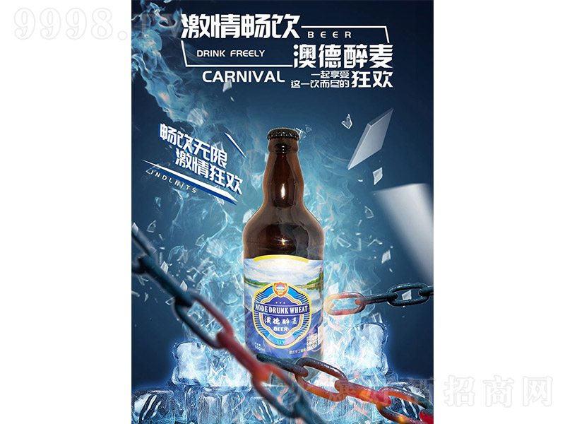 �ĵ�����ơ�ƣ����Sɽˮ�죩��11�� 500ml��12ƿ��