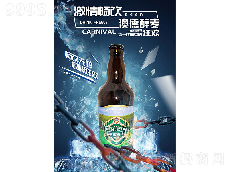 �ĵ�����ơ�ƣ��f�������11�� 500ml��12ƿ��