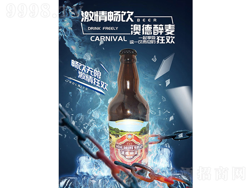 �ĵ�����ơ�ƣ����h��Ϲ�Ӎu����11�� 500ml��12ƿ��