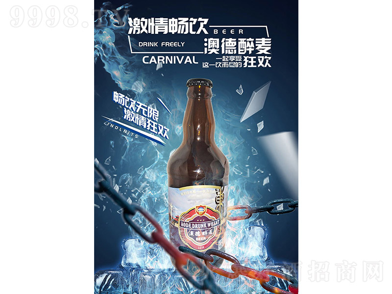 �ĵ�����ơ�ƣ����h�|�O�V������11�� 500ml��12ƿ��