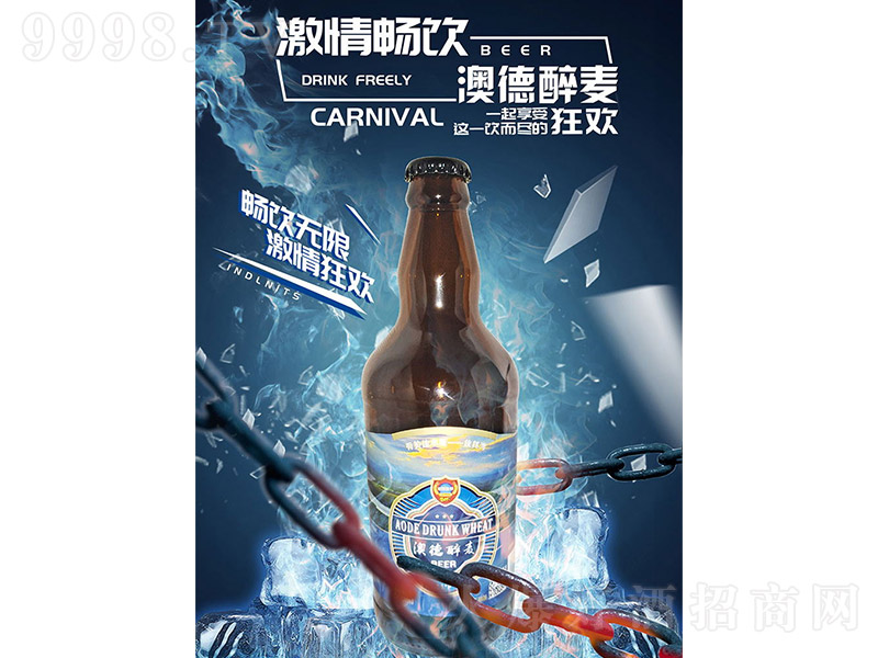�ĵ�����ơ�ƣ����䞳����11�� 500ml��12ƿ��