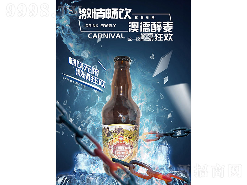�ĵ�����ơ�ƣ����\��أ���11�� 500ml��12ƿ��