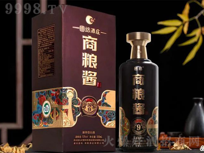 �̼Z�u����9���u���͡�53��500ml��