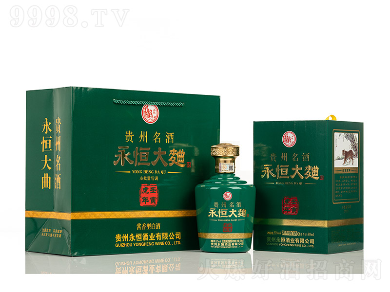 ����������������� �u���Ͱ׾ơ�53�� 500ml��