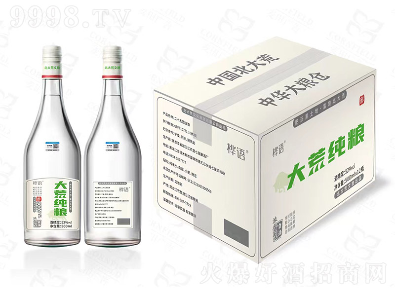 ���Z��ļ��Z�� �����͡�52�� 500ml��12ƿ��