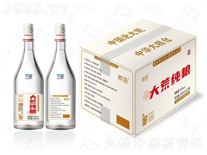 ���Z��ļ��Z�� �����͡�42�� 500ml��12ƿ��