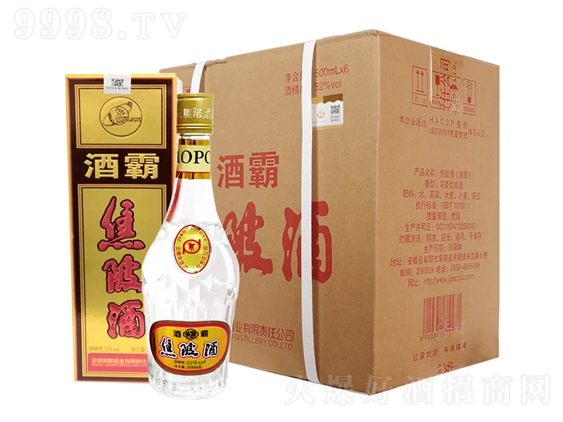 ����ưԾƝ����͡�52��500ml��