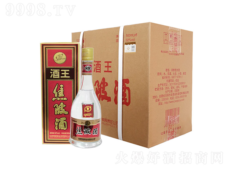 ��������Ɲ����͡�42��500ml��