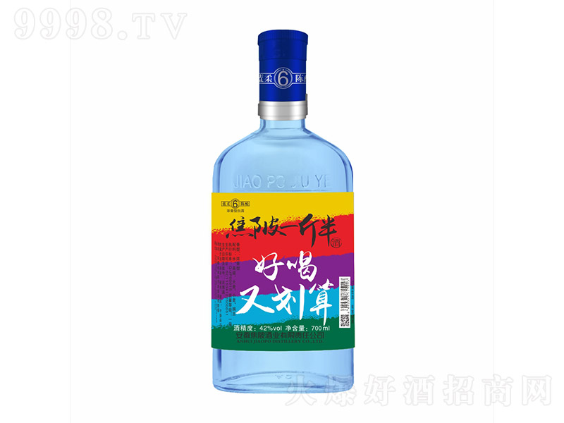 ����һ�����{������͡�42��700ml��