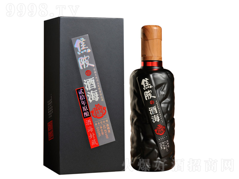 ����ƺ�20��ԭᄼ����͡�42.8��480ml��
