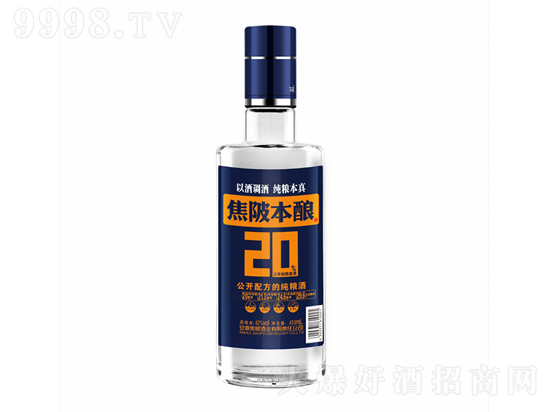 ���鱾ᄾ��{ƿ�����͡�42��450ml��