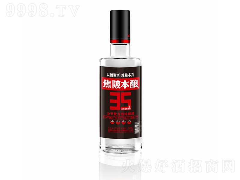 ���鱾ᄾƝ����͡�42��450ml��