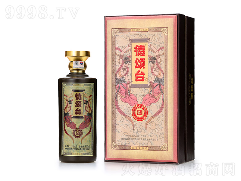 ����_���w��50�u���͡�53��500ml��