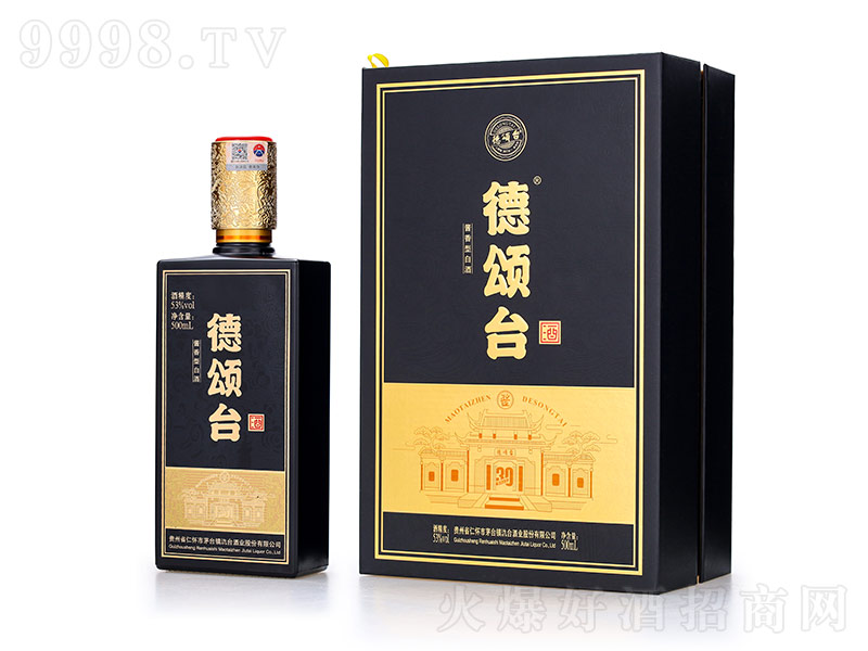 ����_�ƺڽ�30�u���;ơ�53��500ml��