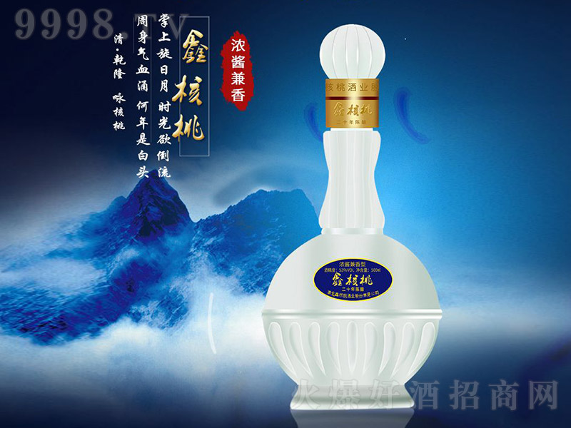 �κ��ҾƂ�����(j��ng)�� �����͡�53�� 500ml��