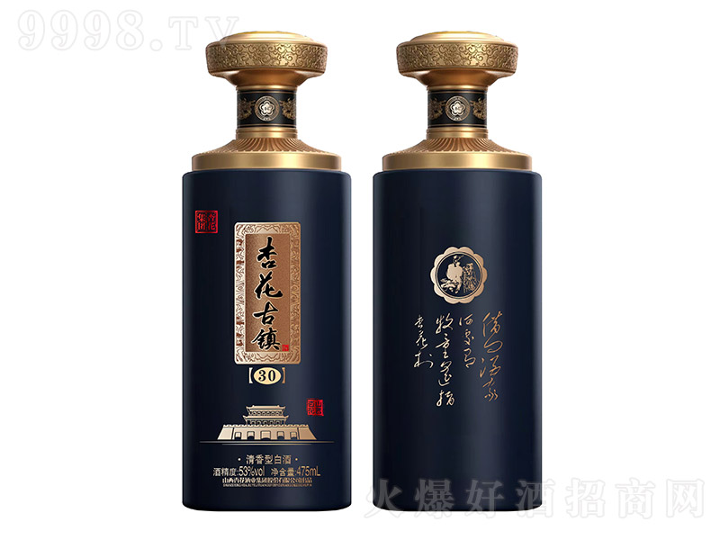 �ӻ���悾�30�����͡�53��475ml��