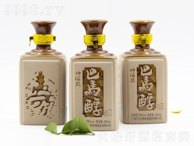 ���R���������;ơ�28��500ml��
