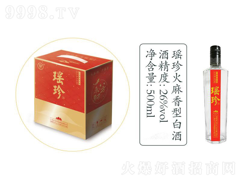 ����������;ơ�26��500ml��-�׾����Ϣ
