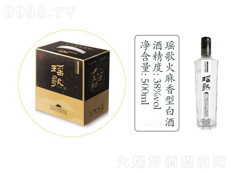 ����������;ơ�38��500ml��-�׾����Ϣ