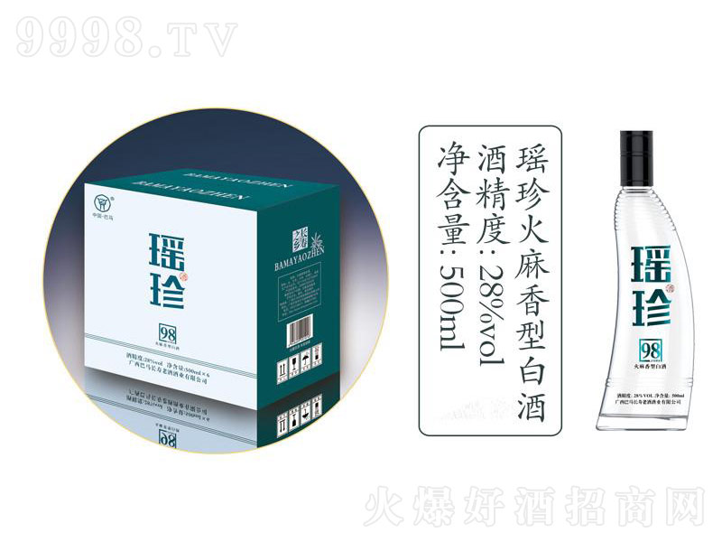 ����98�������;ơ�28��500ml��-�׾����Ϣ