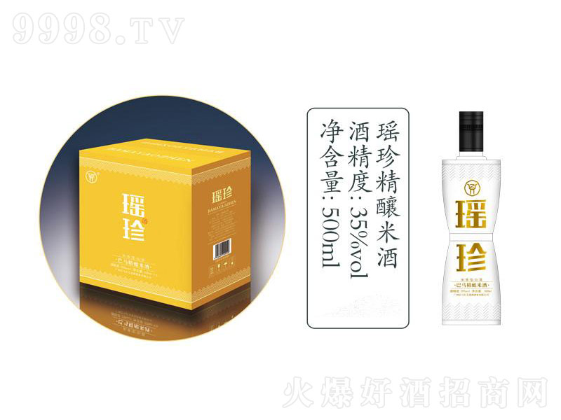 ���侫�|�׾������͡�35��500ml��
