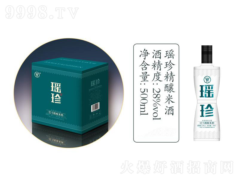 ���侫�|�׾������͡�28��500ml��