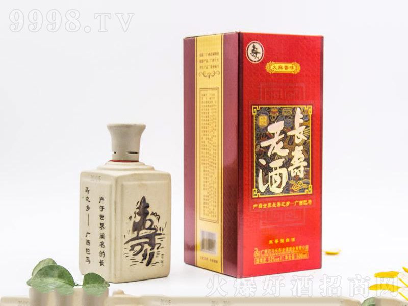 �L���Ͼ������;ơ�52��500ml��